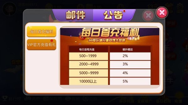 mg娱乐电子游戏网站