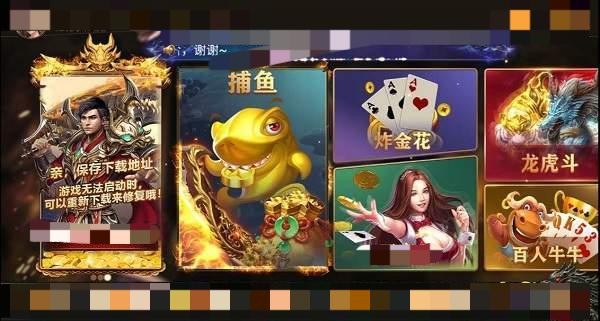 飞驰娱乐官方版最新版