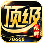 6731顶级国际娱乐app
