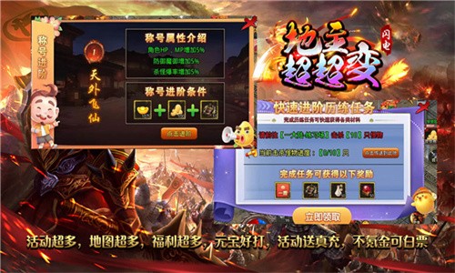 达人斗地主赚钱微信秒到账