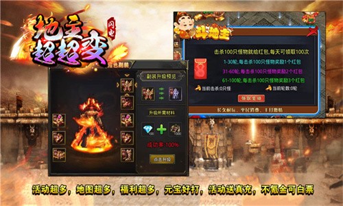 达人斗地主赚钱微信秒到账