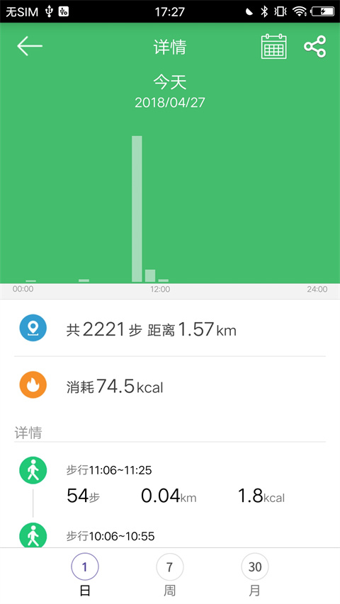 GloryFitapp