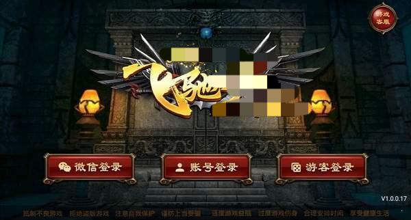 飞驰娱乐官方版最新版