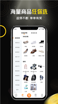 i生活(图1) i生活(图1)