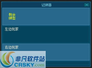 玩斗地主赚现金提微信