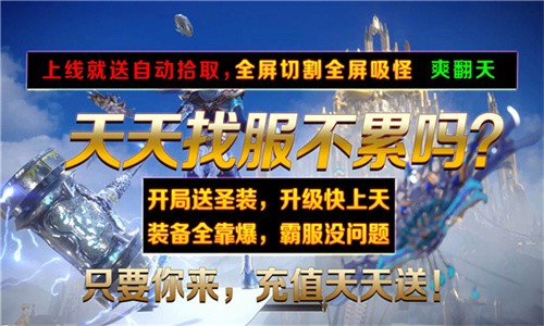 达人斗地主赚钱微信秒到账