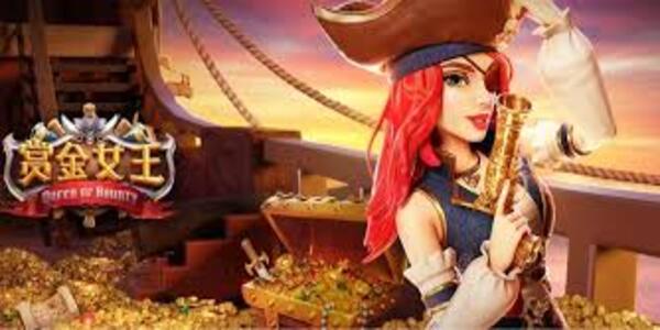 赏金女王模拟器无限金币