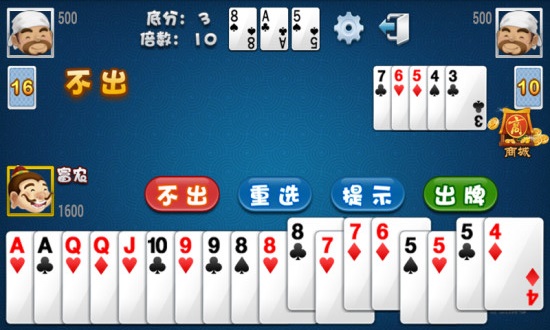 贪玩斗地主赚钱微信秒到账