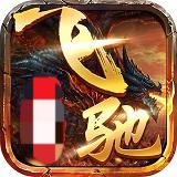 飞驰娱乐官方版最新版