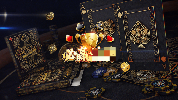 9965必赢棋官方版2.5.10