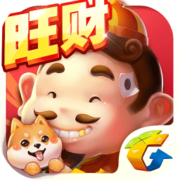 来几局斗地主官方app