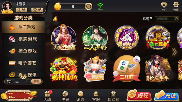 开元ky开元老板本旧版66cc