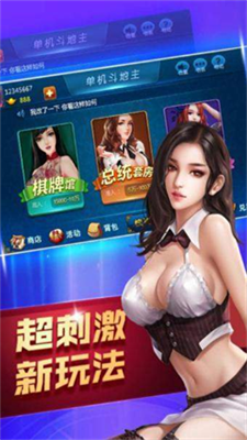 幻影娱乐官网最新版