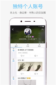 酷米客(图1) 酷米客(图1)
