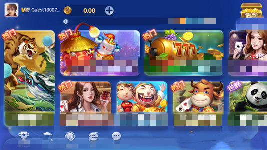 神殿娱乐安卓版hd