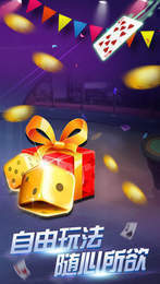 慕雪娱乐苹果版