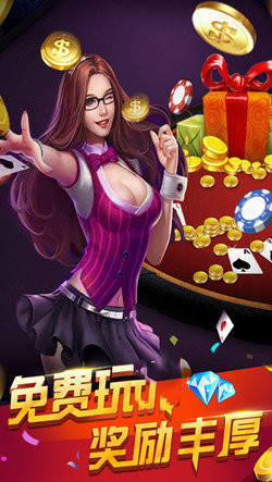 新葡萄娱乐官网旧版本