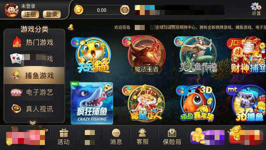 免费新葡萄娱乐场网站