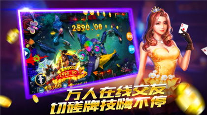 斗地主赚钱微信秒到账官网版