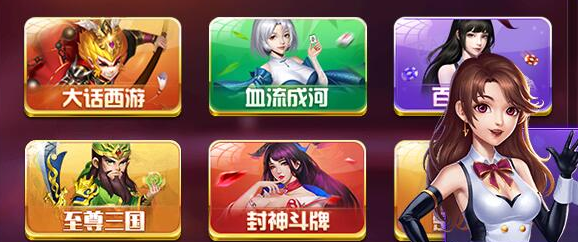 鬼武者777安卓版官方