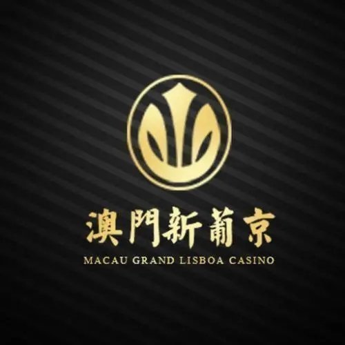新葡萄娱乐场大厅官网版