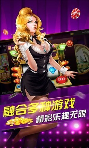 三张牌免费版ios