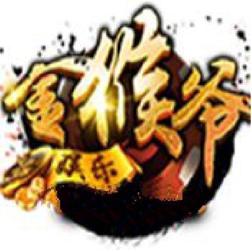 金猴爷捕鱼官网手游