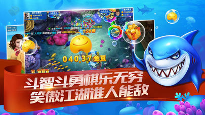 免费老版赢三张