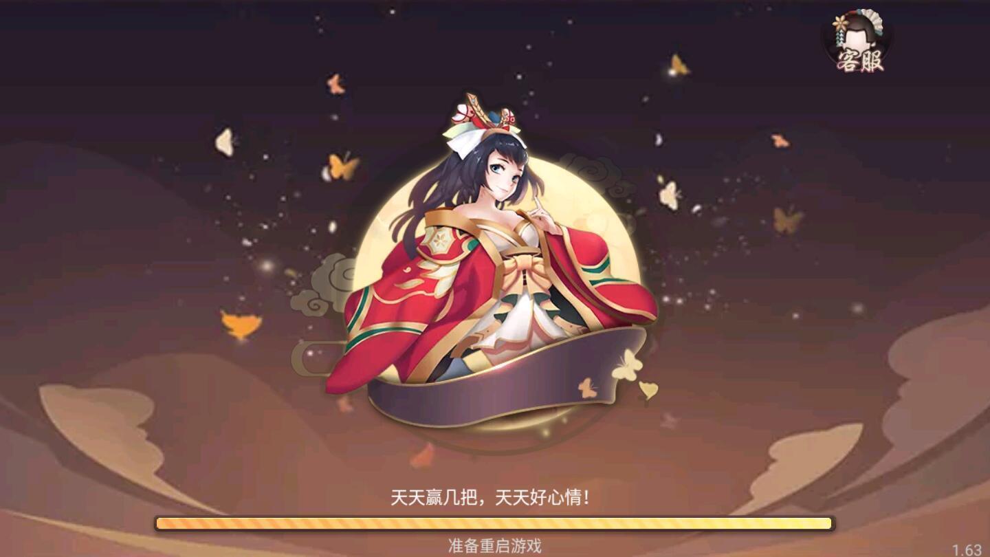 花样娱乐番茄工作室最新版