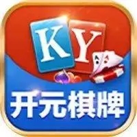 ky开元集团2024官方版