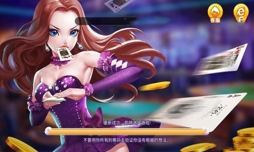 pc加拿大正规平台c7娱乐