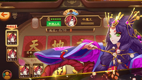 超凡娱乐最新版