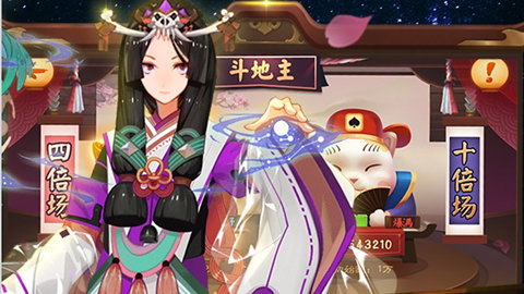 超凡娱乐最新版