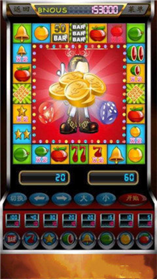 777水果机多条支付线版本