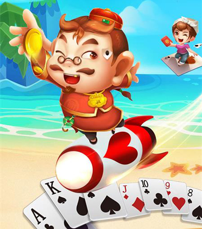 六月单机斗地主旧版本