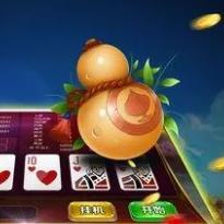 怀旧街机金葫芦2网页版