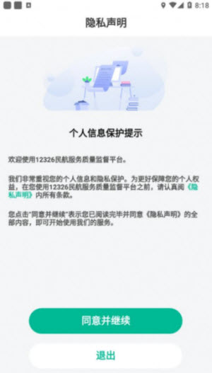 12326(图1) 12326(图1)