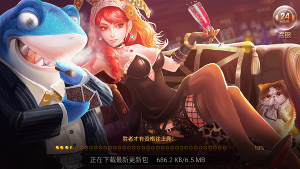 850棋盘最新版本