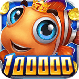 途游捕鱼上下分版