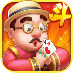 斗地主1元2元3元秒到账