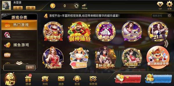 开元ky888官方版