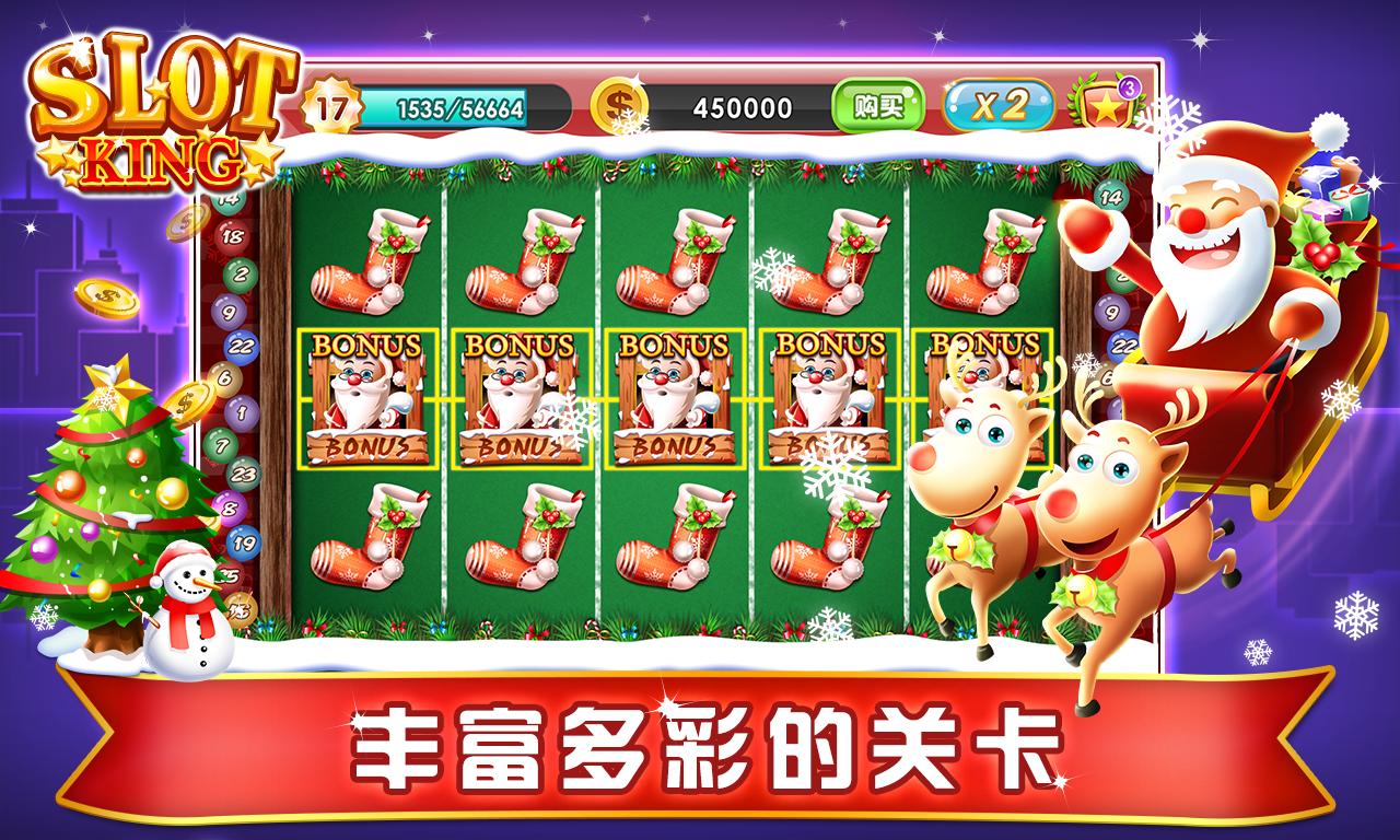 单机水果老虎机苹果版