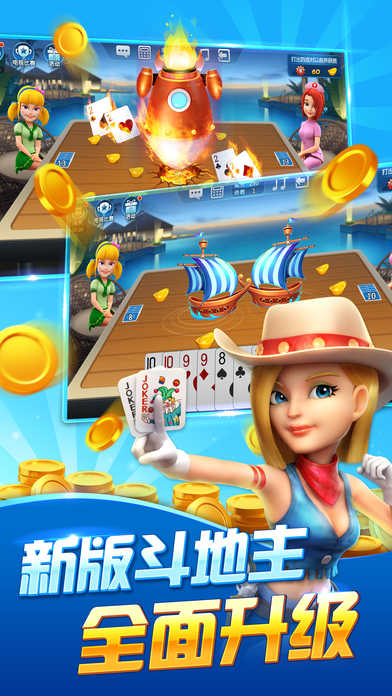 波克城市手机版官方版2025