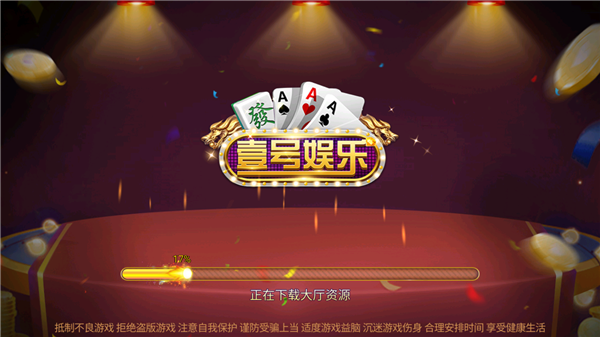 壹号娱乐28加拿大