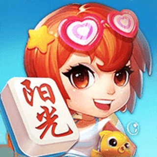 海南麻将阳光岛牌乐汇