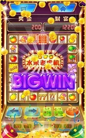 开火车老虎机(单机版)免费畅玩版