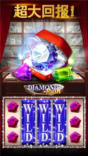 开火车老虎机单机版最新版本