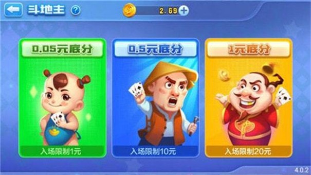 万能娱乐app最新版