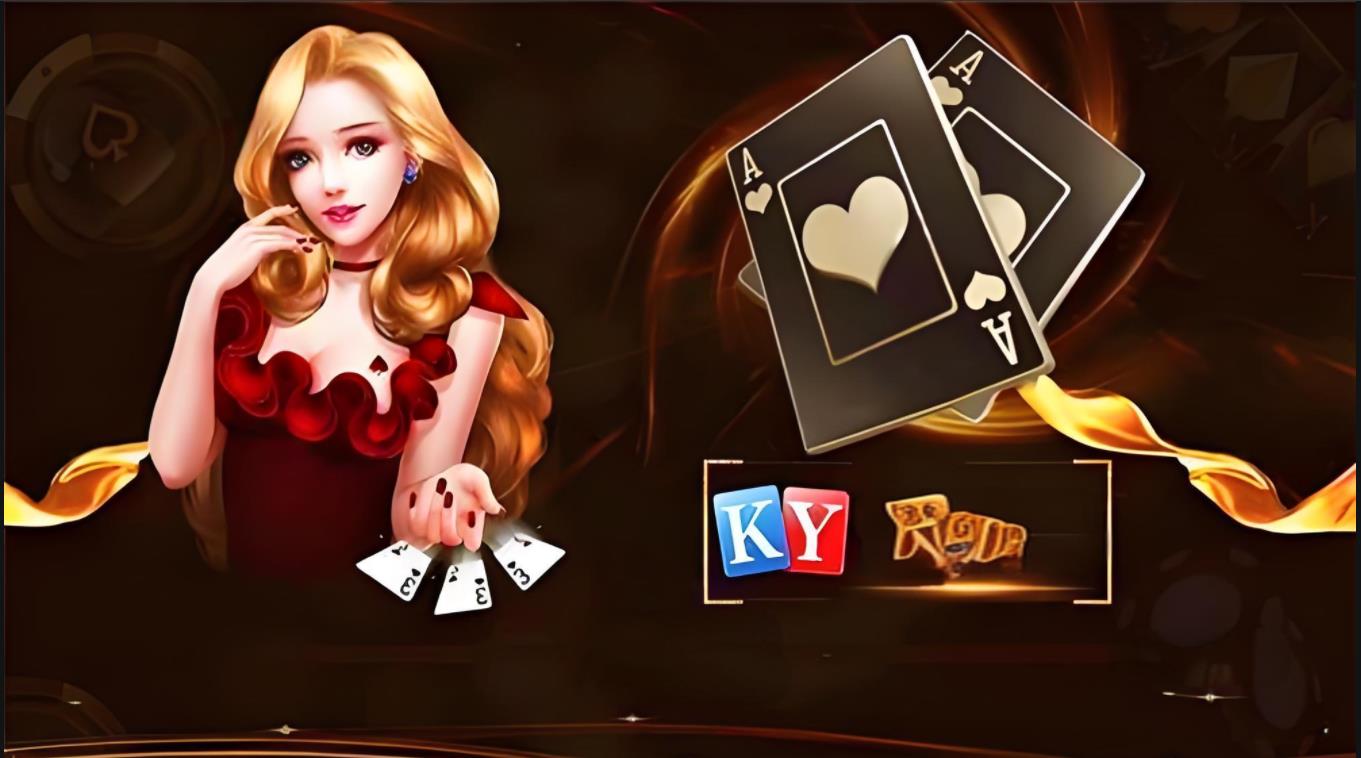 开元ky888棋乐大厅