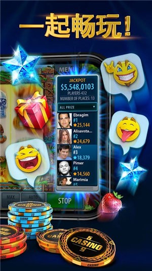 开火车老虎机单机版最新版本